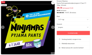 Ninjamas Pyjama Pants 4-7 Jaar 60 stuks voor €29,14 bij Wehkamp