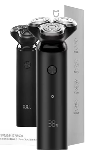 Xiaomi Mijia S500 Elektrische Scheerapparaat Triple Blade Trimmer voor €26,61 dmv code bij ALiexpress