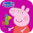 Peppa Pig™: Polly Parrot voor Ios gratis in de App store