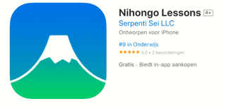 Nihongo Japans leren Gratis app voor Ios