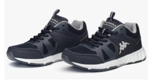 Zapatillas de Deporte Kappa por solo 17.5€
