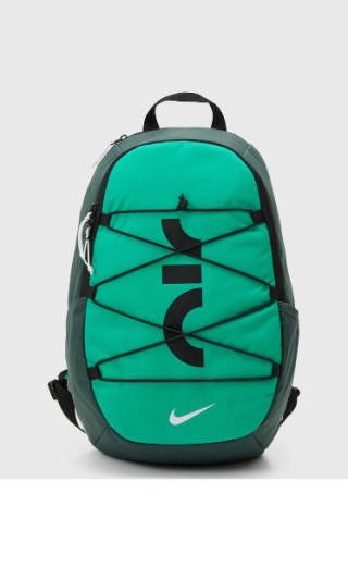 Mochila Nike Air por 24€