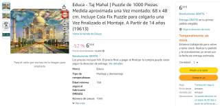 Educa - Taj Mahal. Puzzle de 1000 Piezas por 6,50€