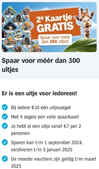 AH tweede kaartje gratis op heel veel uitstapjes