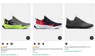 25% korting op geselecteerde artikelen bij Under Armour