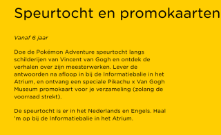 Gratis speciale Pikachu x Van Gogh Museum promokaart bij bezoek aan het van Gogh Museum Amsterdam