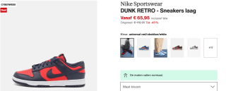 Nike Sportswear Sneakers laag 'Dunk Low Retro voor €65,95 bij Zalando