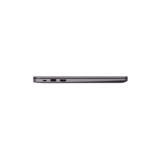 Huawei MateBook D14 a $11,999 MXN en Walmart