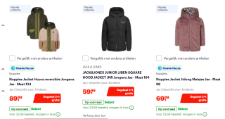 2+1 op merk kinderkleding van bv Noppies, Name it en meer bij Bol
