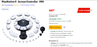 PlayStation 5 - Access Controller - PS5 voor €49,99 bij Bol