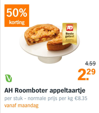 50%korting bij Ah op roomboter Appeltaartje