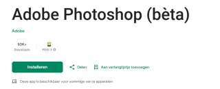Adobe Photoshop (bèta) voor Android gratis