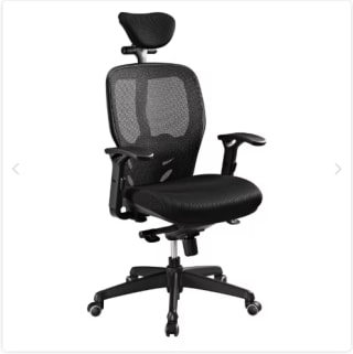 Chaise de bureau ergonomique Mikado tissu et maille noir à 262€