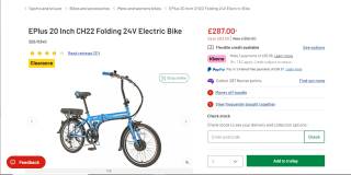 EPlus 20” CH22 Folding 24V Electric Bike - £287