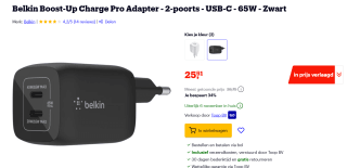 Belkin Boost↑Charge™ GaN Pro Adapter 2 poorts - USB-C - 65W - Zwart voor €25,51 bij Bol