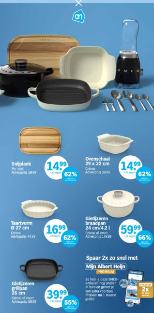 Sparen voor SMEG artikelen bij de AH