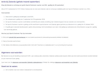 Gratis Sports Footwear voucher t.w.v. €20 bij omzetten VVV bon naar Zalando code