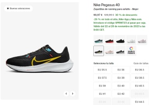 25% EXTRA descuento en tu compra en Nike Black Friday
