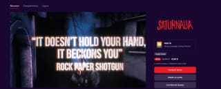 Juego desde Epic Games Saturnalia por 4,04€