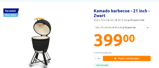 Kamado barbecue - 21 inch - Zwart voor €399 bij de Action