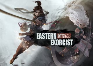 Gratis Eastern Exorcist met Amazon Prime gaming