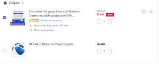 3€ descuento en todas tus compras en Miravia