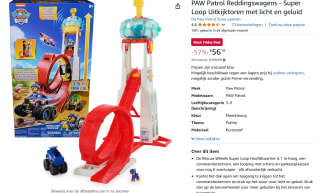 PAW Patrol Rescue Wheels Toren HQ voor €56,19 bij Amazon