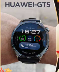 Huawei watch GT5 de 46mm por 141,04€