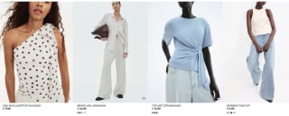 Tot 20% korting op geselecteerde items bij H&M