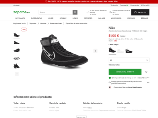 Zapatos de boxeo Nike Speedsweep VII por solo 51€