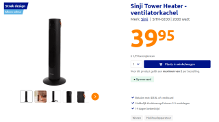 Sinji Tower Heater - ventilatorkachel 200 watt voor €39,95 bij Action