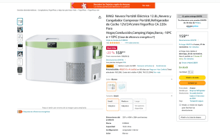 BLACK FRIDAY Nevera BINGI Portátil Eléctrica 12.8L 12V/24V por 99€