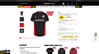 Camiseta Nike rugby niños Saracens por 8,99€