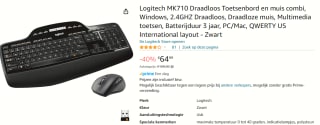 Logitech MK710 - Draadloos toetsenbord + Muis - Qwerty - Zwart voor €64,99 bij Amazon