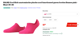 FALKE Cool Kick footies voor €5,95 bij Bol