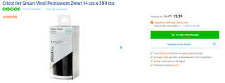 Cricut Joy Smart Vinyl | permanent | zwart | 14x300cm voor €15,59 bij Coolblue