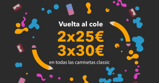 !Rebajas "Vuelta al cole" en Friking! ¡2 camisetas por 25 euros y 3 camisetas por 30 euros!