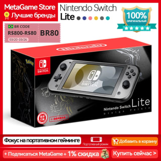 Console da Nintendo, modelo Switch Lite de 32G - R$ 996,85