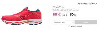 Zapatillas para Mujer Mizuno Wave Ultima 14 por 55€