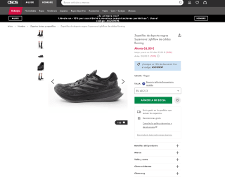 Zapatillas Adidas Supernova Lightflow por solo 58,50€