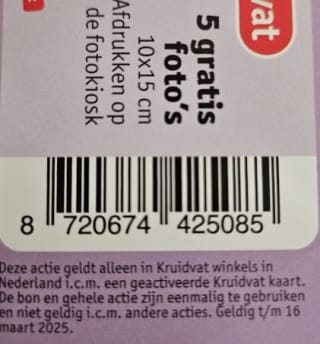 Gratis Kruidvat luiers, sokjes en flesvoeding bewaarbox dmv barcodes