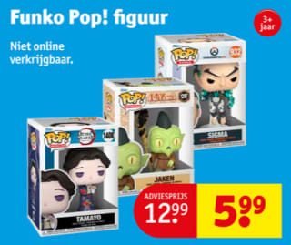 Diverse Funko pop! voor €5,99 bij Kruidvat