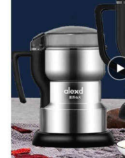 Molinillo de café `por 14,49€