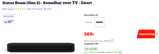 Sonos Beam (Gen 2) - Soundbar - Zwart voor €369 bij Bol.com