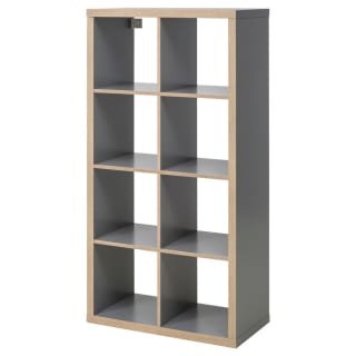 Ikea KALLAX kast grijs/houteffect voor €44,99
