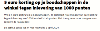 5 euro korting tegen inlevering van 1000 punten bij de Jumbo