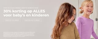 30% korting Dilling - wollen kleding baby's en kindjes