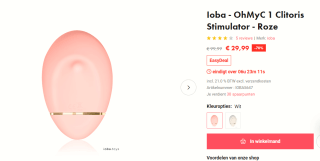 Ioba - OhMyC 1 Clitoris Stimulator voor €29,99 bij EasyToys