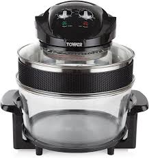 Gather a Halogen 17L cooker as low as £14 from Wilko