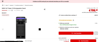 SONY ULT Tower 10 Partyspeaker Zwart voor €799,20 bij de mediamarkt